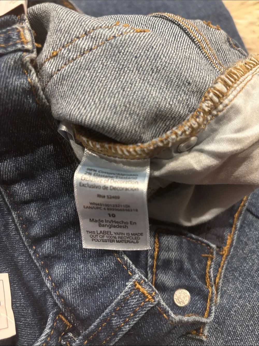 NWT NW Boys Relaxed Fit Denim Jeans (10 Relaxed)